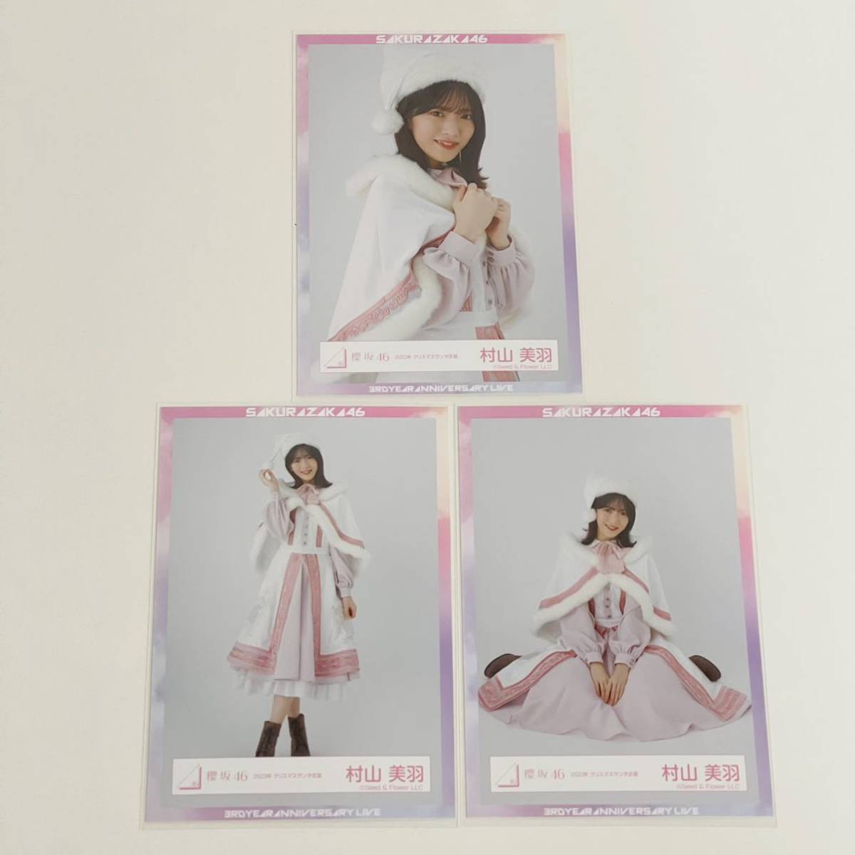 櫻坂46 村山美羽 アクリルスタンド 14個 まとめ売り 櫻坂46 村山美羽 アクリルスタンド 14個 まとめ売り