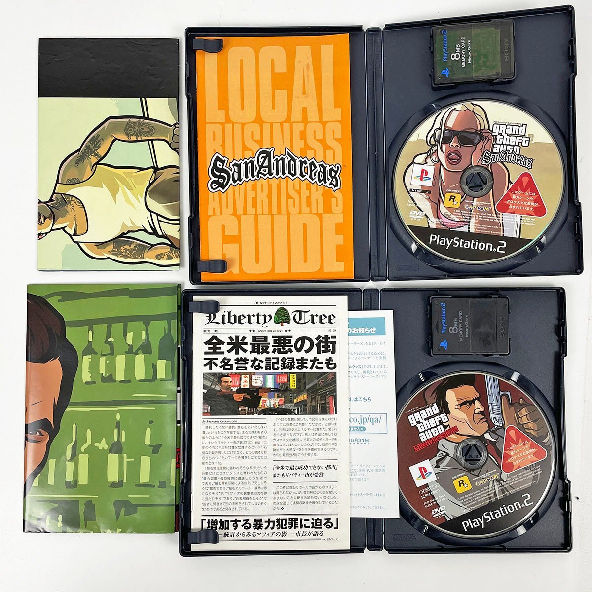 グランド・セフト・オート：サンアンドレアス※ディスク傷あり （目立っ 