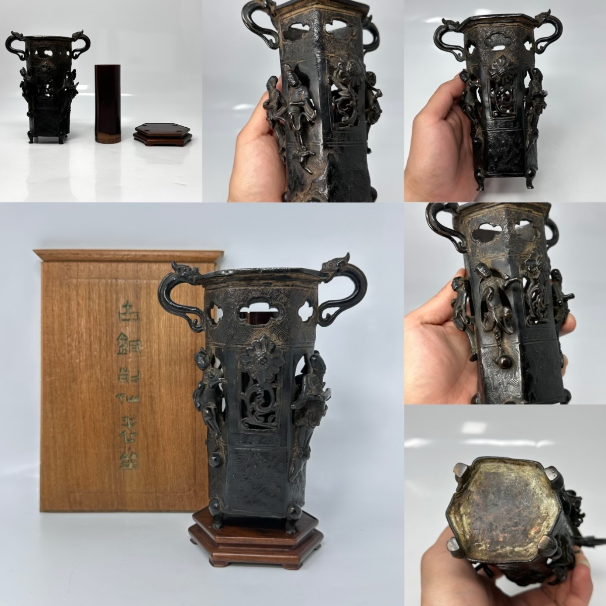 銅印 竜頭玉璽 黄銅 竜が天下を行く 置物細工6