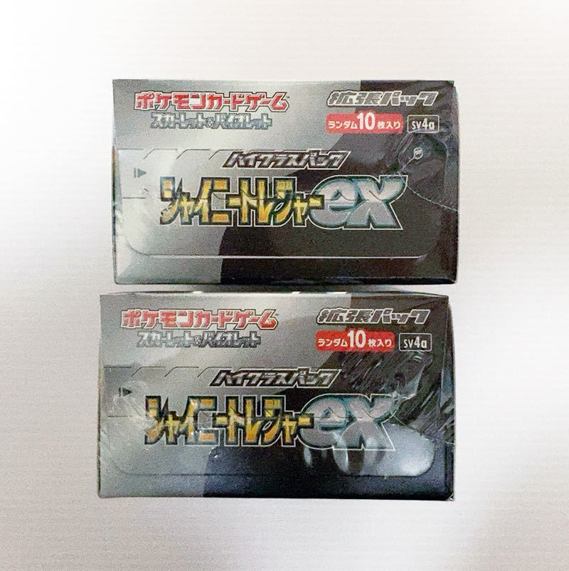 シャイニートレジャーex 2BOX シュリンクあり 未開封 ポケカ
