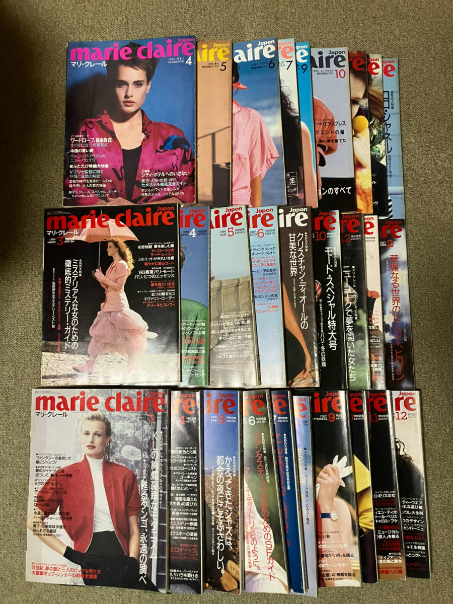 Marie Claire Japon = マリ・クレール日本版12冊