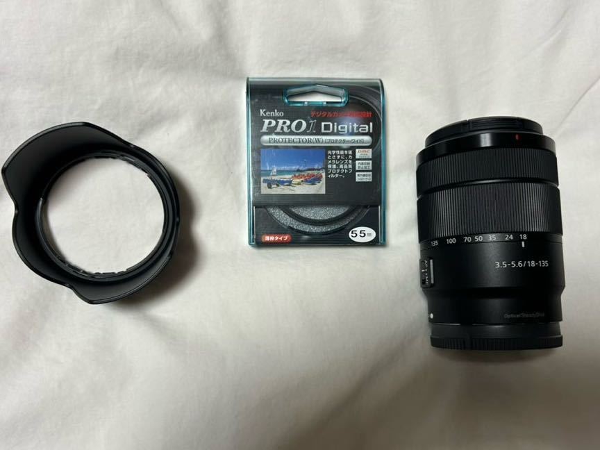 Tapa Frontal De Repuesto Para Lente Sony E 18-135mm F/3.5-5.6 OSS - Compatible Con Modelo SEL18135