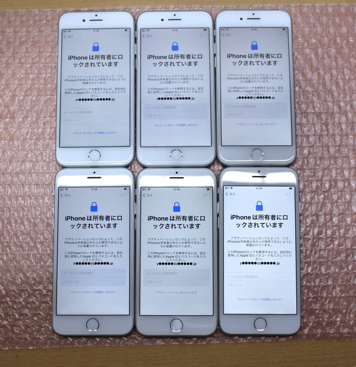  AT&T、100万台のiPhone 4Sアクティベーションを発表