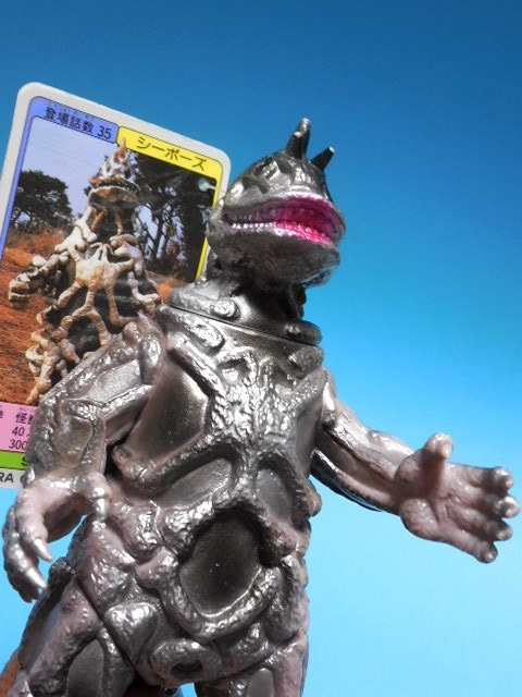 ウルトラマン セブン カプセル 怪獣 ウルトラマン怪獣シーボーズ