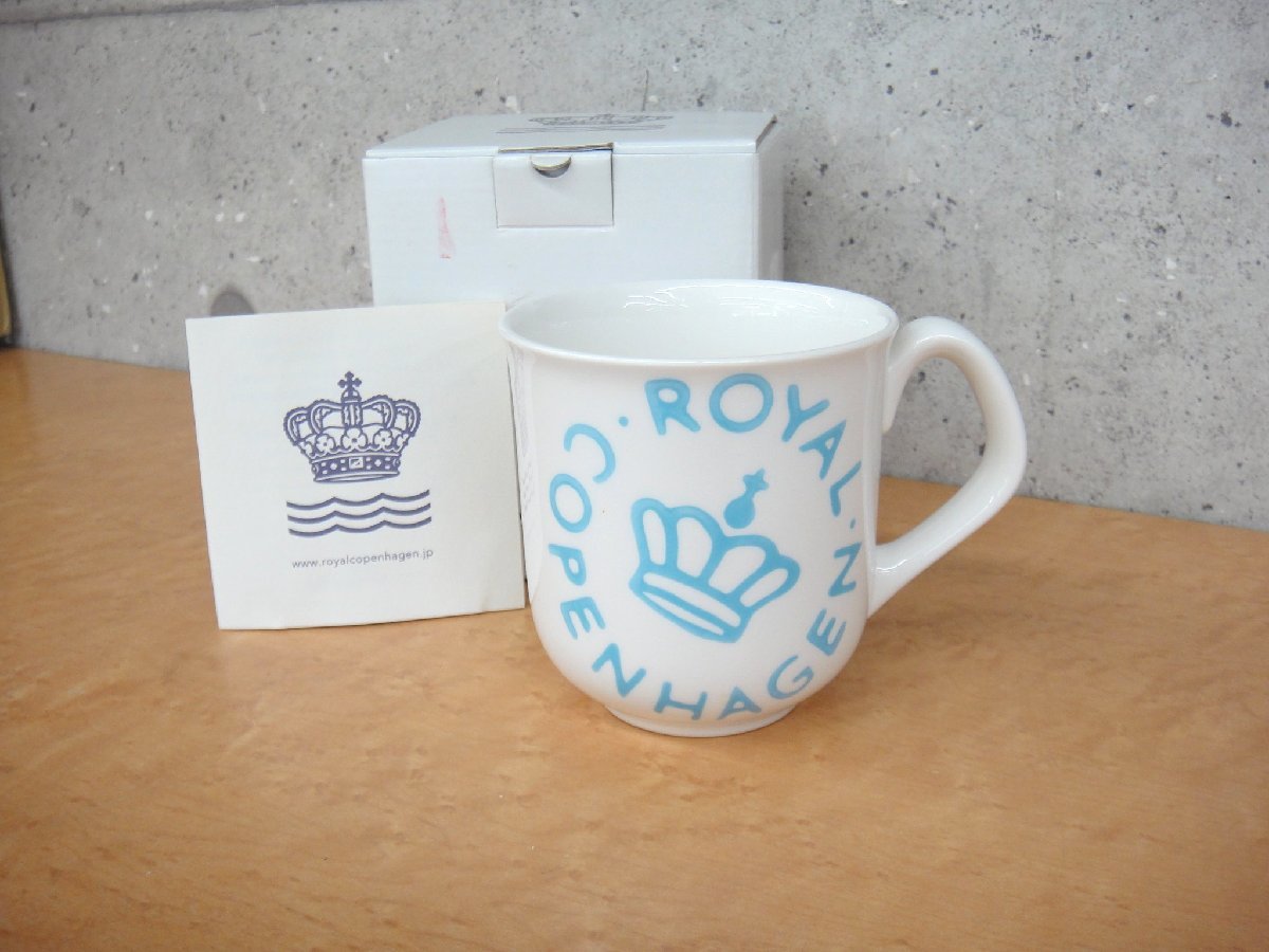 ロイヤルコペンハーゲン湯呑みセット ロイヤルコペンハーゲン 湯呑み【箱付き】新品未使用