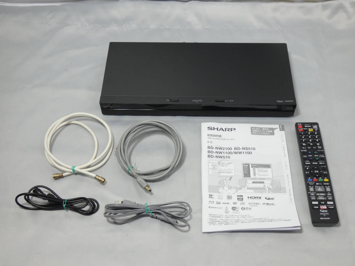 シャープ AQUOS ブルーレイレコーダー BD-NW520 SHARP シャープ BD-NW520 AQUOS(アクオス) HDD／2チューナー搭載