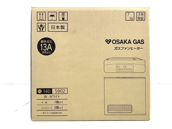 OSAKA GAS ガスファンヒーター 140-5902 OSAKA GAS ⁄ 大阪ガス