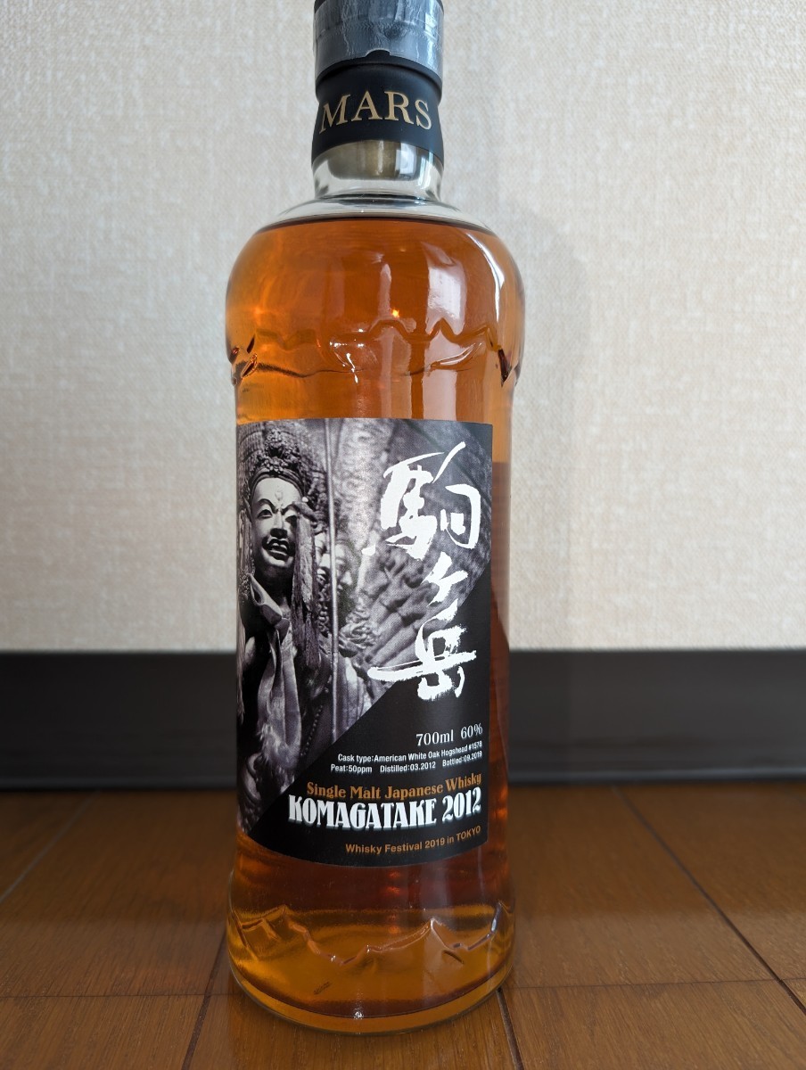 駒ヶ岳6年 2017年 2023Whisky Festival 193本限定 限定】駒ヶ岳6年 2017年