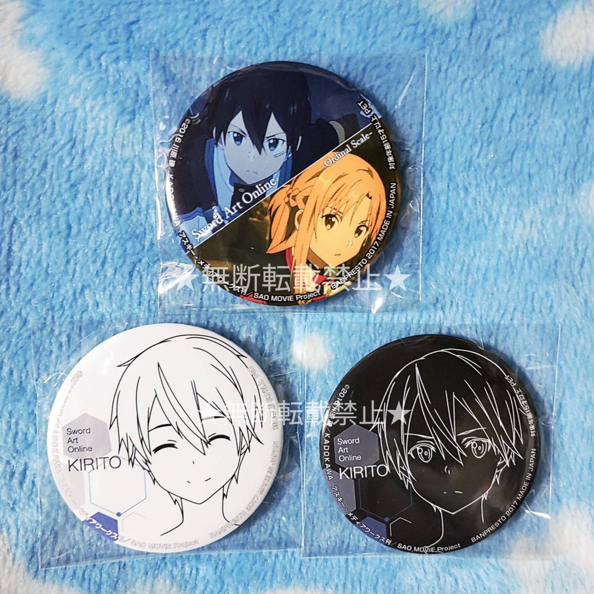 ソードアート・オンライン アスナ ピンバッジ 楽天】SAO_CAN051 ソード