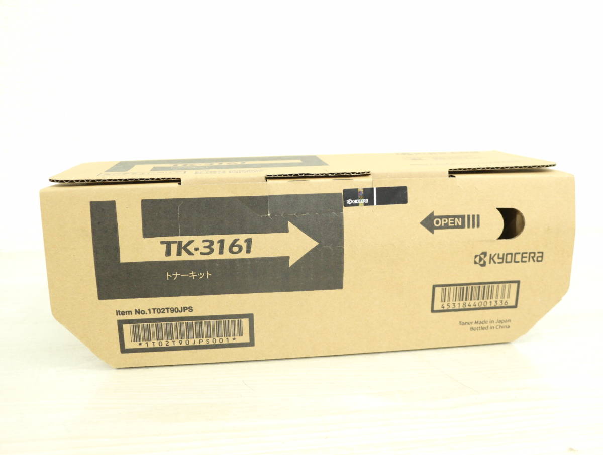 未使用 京セラ TK-6326 トナー カートリッジ ブラック M3356557