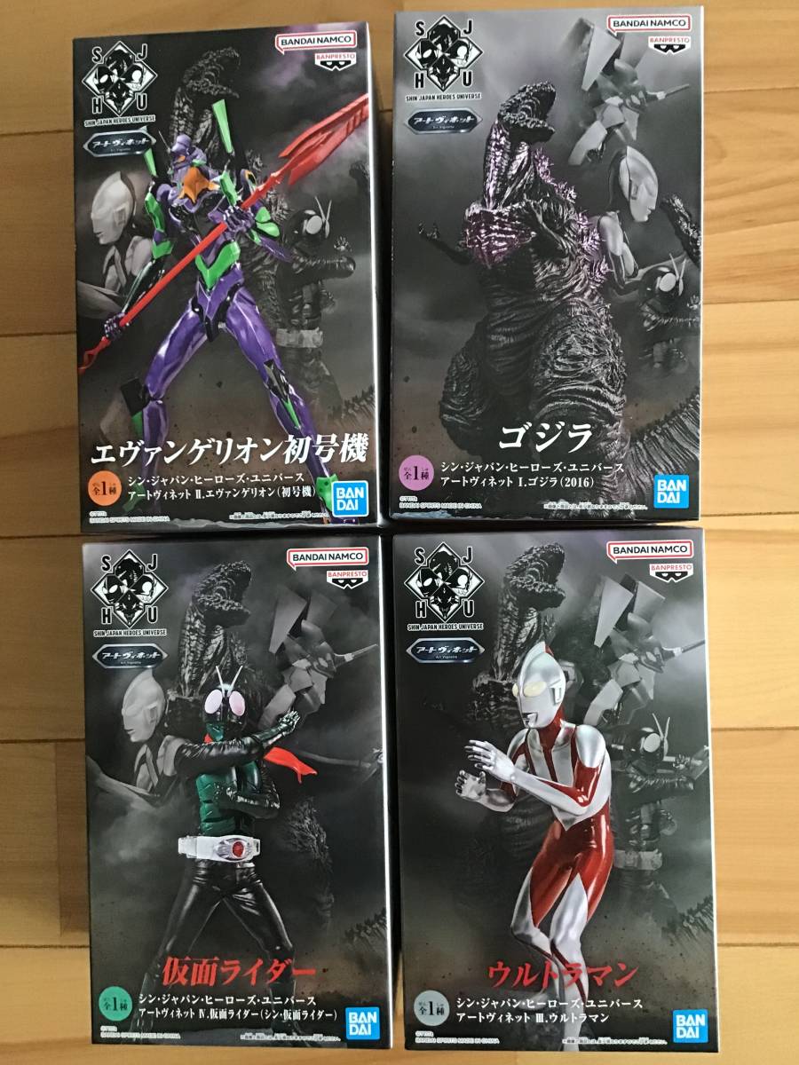 シン仮面ライダー シンウルトラマン シンゴジラ シンエヴァ キャラノート シン仮面ライダー シンウルトラマン シンゴジラ シンエヴァ