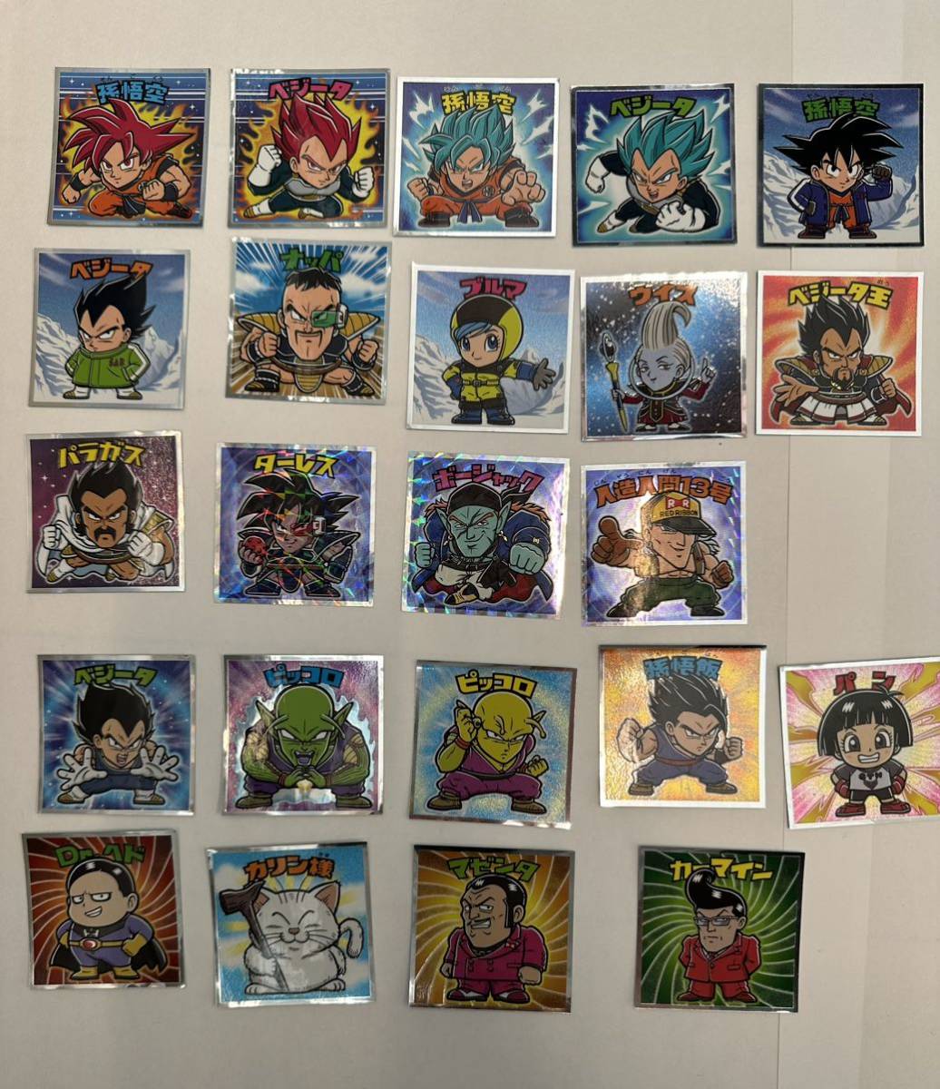 ドラゴンボールウエハース最新 シークレット ドラゴンボールマン