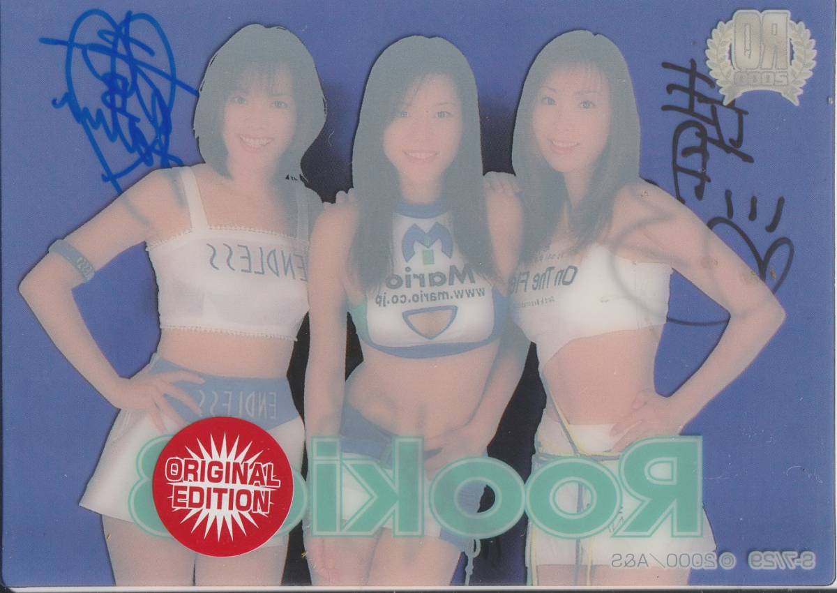 目立った傷や汚れなし】RQ2000 Rookie3 直筆サインカード 吉岡美穂 
