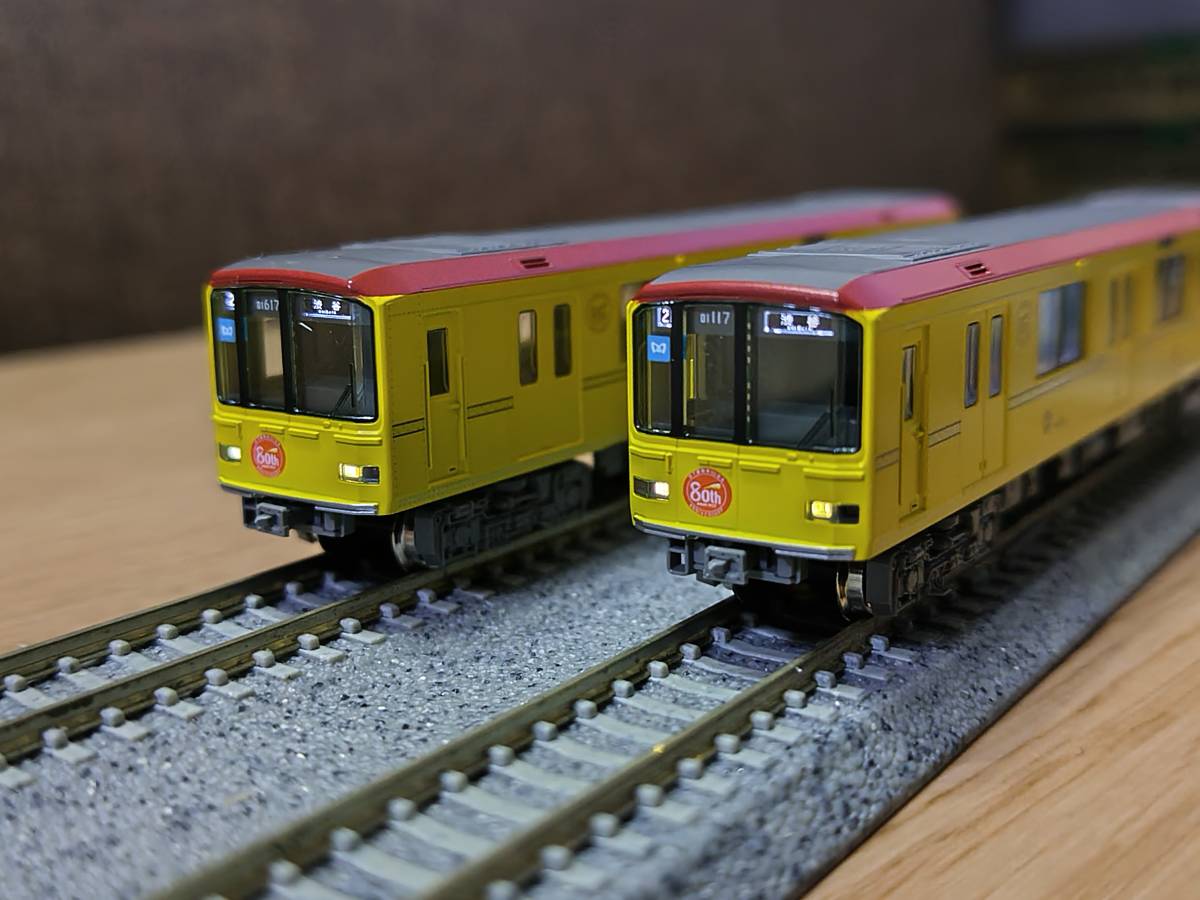 東京メトロ 01系　地下鉄開通80周年記念号タイプ6両セット10-927 東京メトロ 01系 地下鉄開通80周年記念号タイプ6両セット10-927