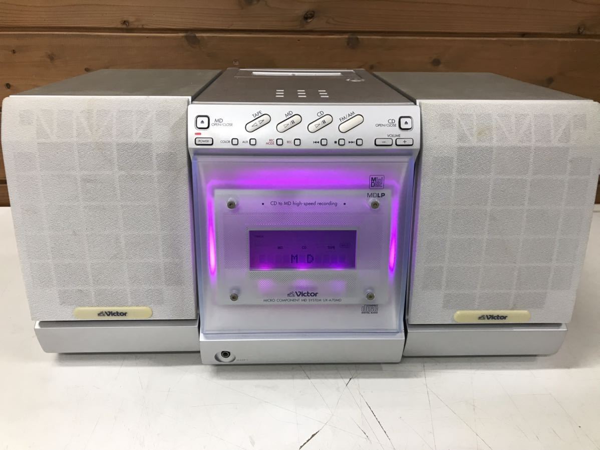 VictorマイクロコンポーネントMDシステム マイクロコンポーネントMDシステムUX-Z2製品情報 | JVC