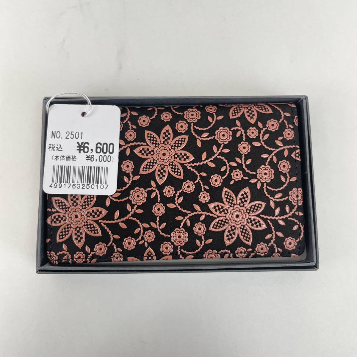 非売品  聖闘士聖衣神話 サジタリアス 聖衣箱 射手座 メモリーカードケース 聖闘士星矢 サジタリアス 聖衣箱型メモリーカードケース - メルカリ