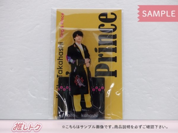 髙橋海人　アクリルジオラマ 髙橋海人アクリルジオラマ King&Prince SWEET GARDEN - メルカリ