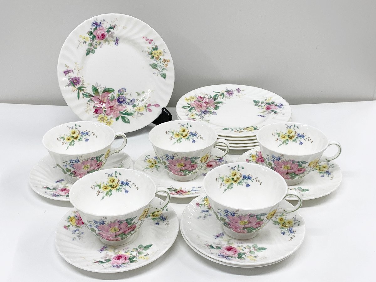 【やや傷や汚れあり】ROYAL DOULTON ロイヤルドルトン ARCADIA アルカディア ティーカップ＆ソーサートリオ セット プレート