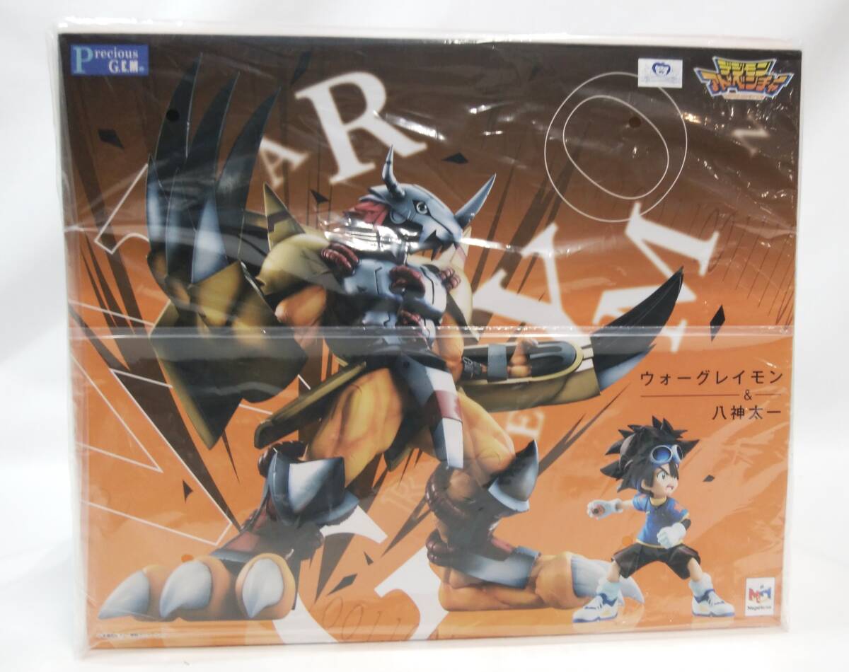Precious G.E.M.シリーズ ウォーグレイモン＆八神太一 デジモン