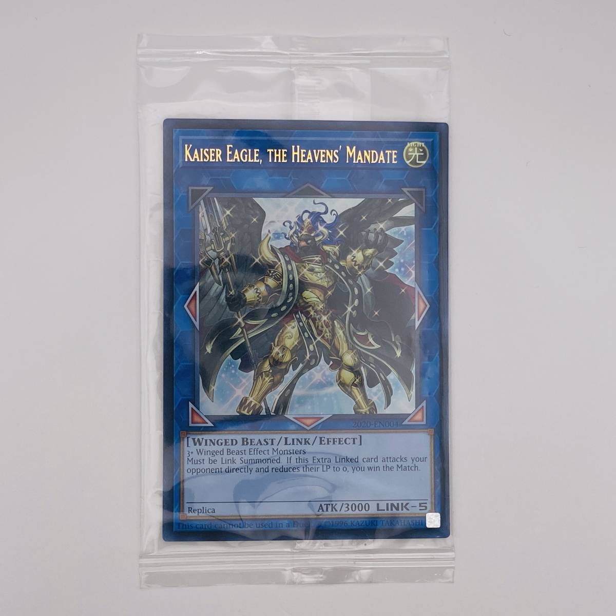 T390】遊戯王 天元の荒鷲王 2020-EN004 未開封品 プロモ 【公式通販】