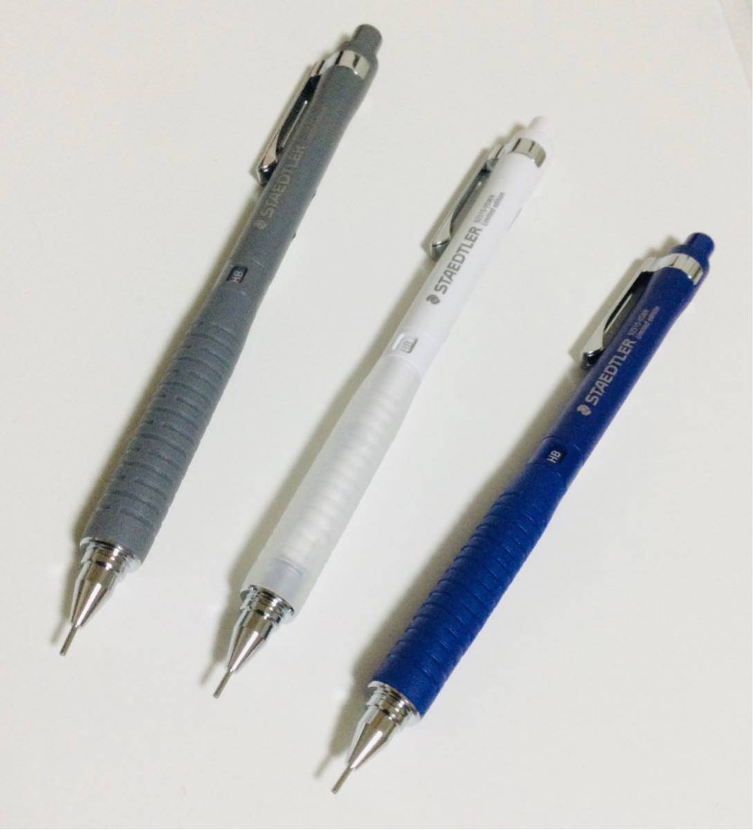 Pilot - JustMeet Sharpencil Dr. 0.5mm パイロット Black 希少