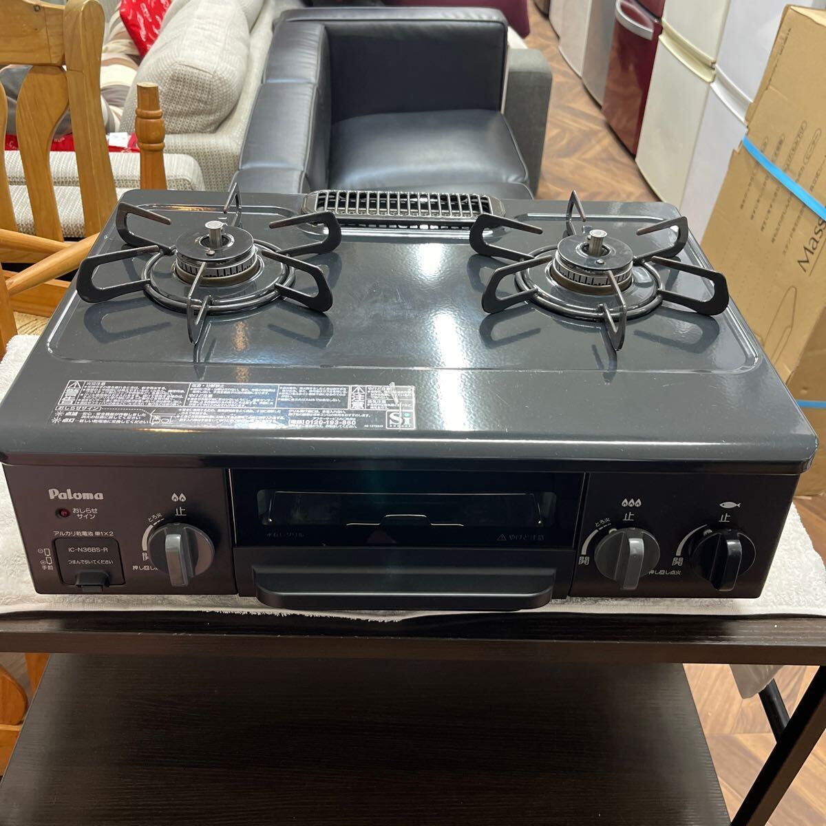パロマ ガスコンロ 都市ガス 2017年製 【公式通販】