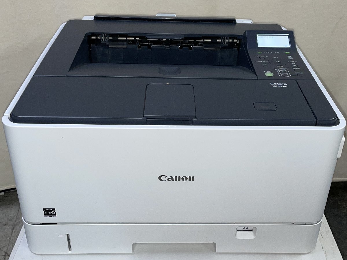 Canon Satera MF232w キャノン レーザープリンター A4 キヤノン CANON