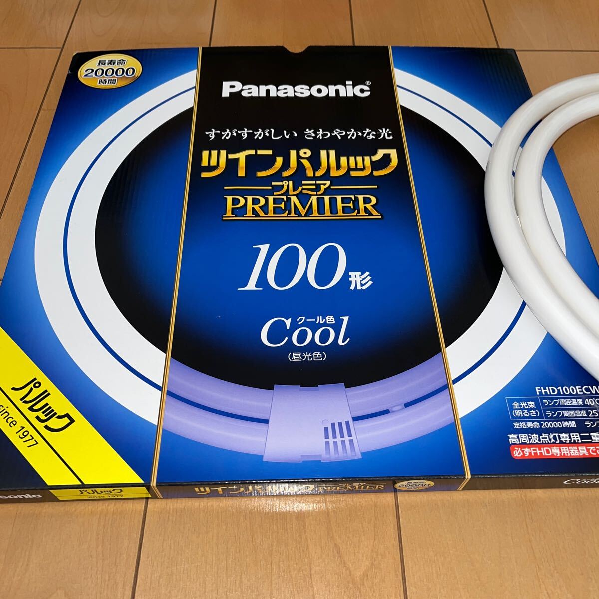 【新品未使用】ツインパルック　100形　電球色　5個セット y-kojima_4549980595787