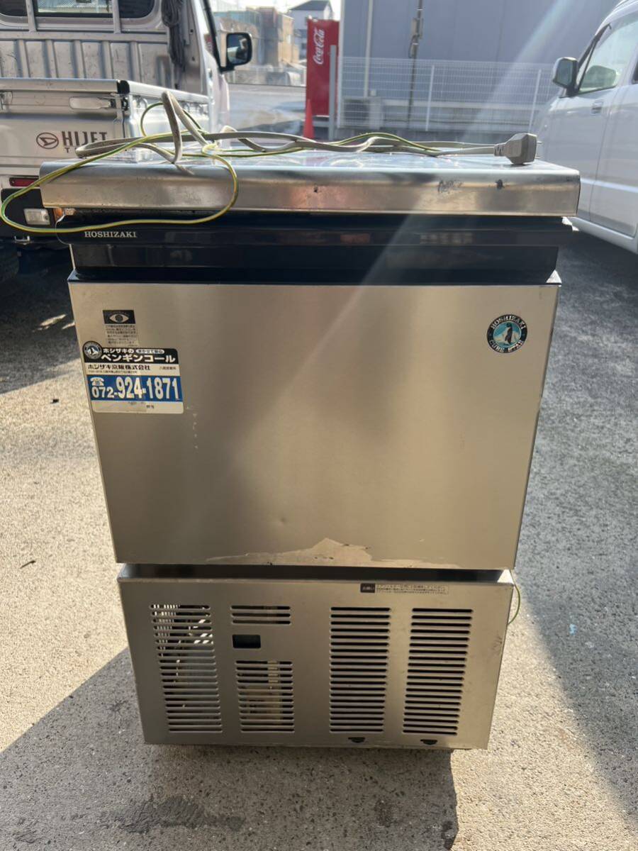 ☆美品☆ ホシザキ 製氷機IM-35M形