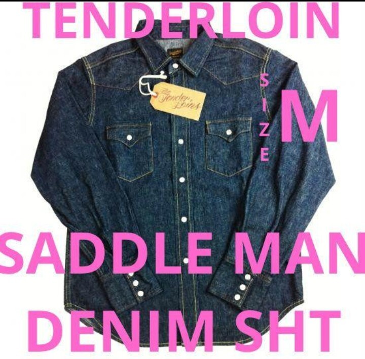 【Mサイズ】TENDERLOIN DENIM HB SHT デニムシャツ Mサイズ】TENDERLOIN DENIM HB SHT デニムシャツ
