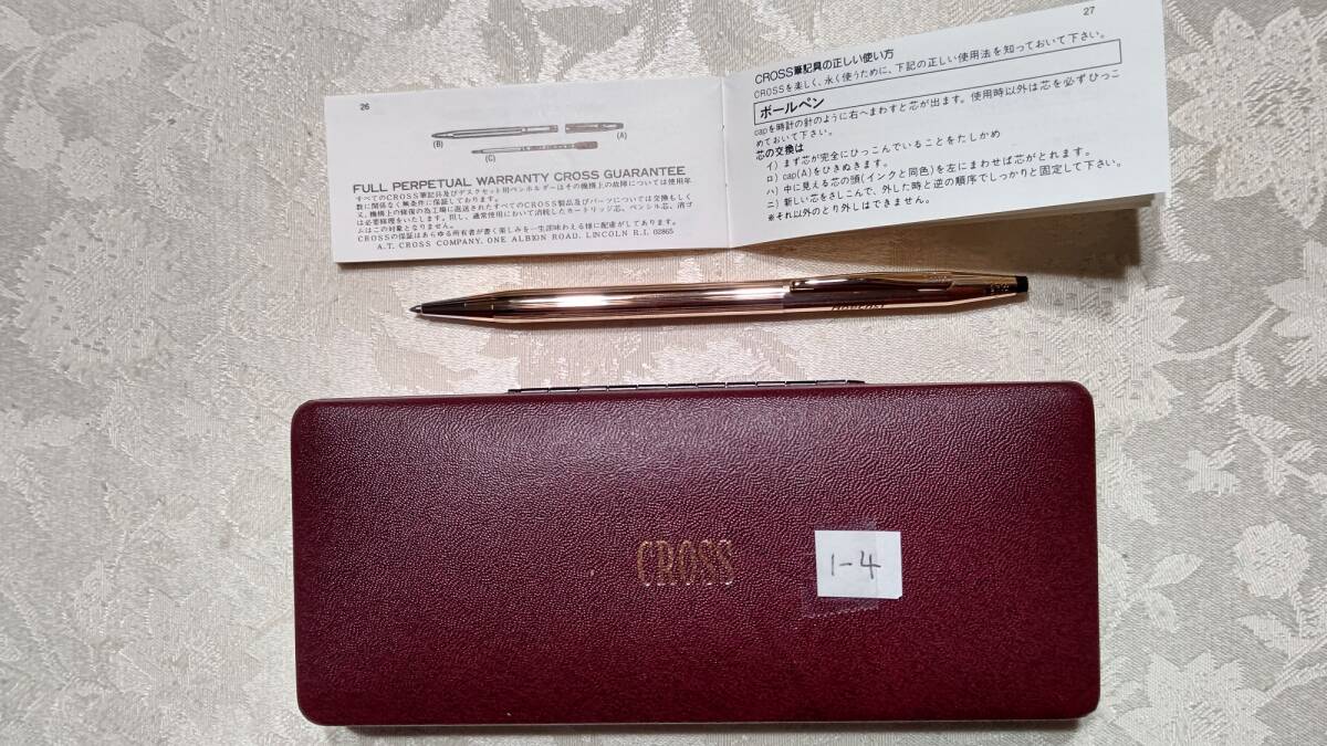 センチュリー鳳凰デザイン ピンバッジ 非売品！新型センチュリー ノベルティー 七宝焼 鳳凰 エンブレム