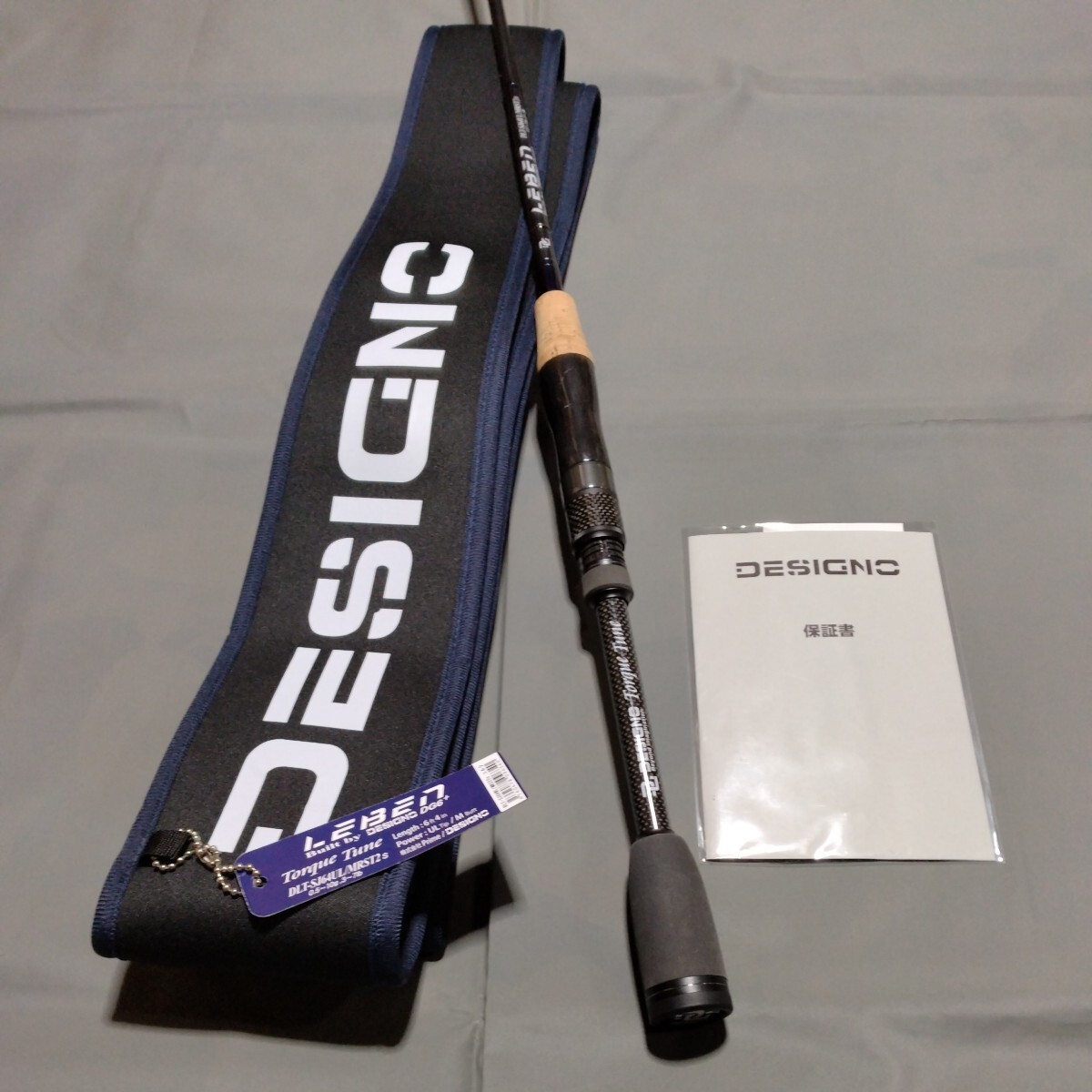 貴重デジーノ レーベン トルクチューン DLT-C71H+R2S(コルク)美