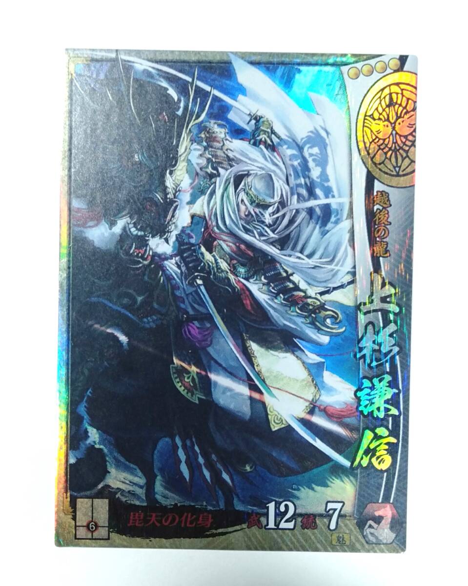 ☆美品☆戦国大戦 TCG 5弾☆女龍降臨 上杉謙信 傾奇 カード 2-028