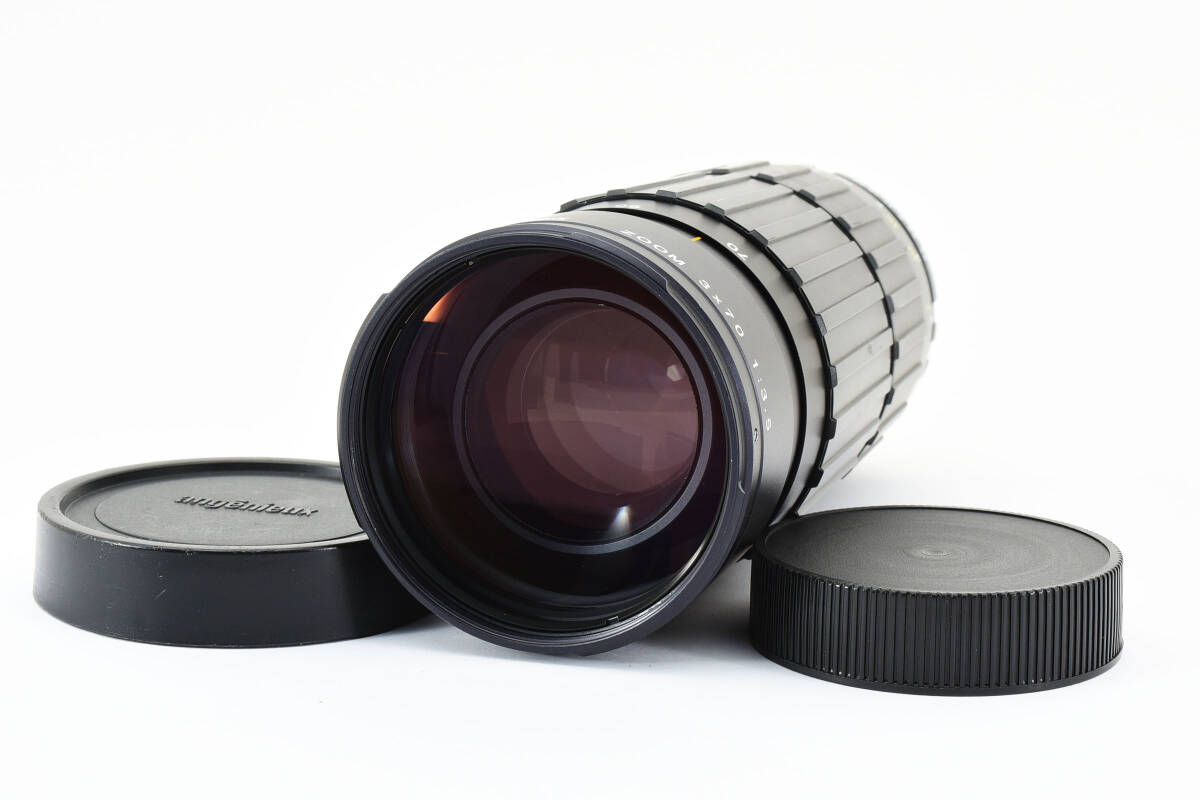 Pare-soleil pour Canon EF 70-200mm f/2.8L IS USM blanc gris UK