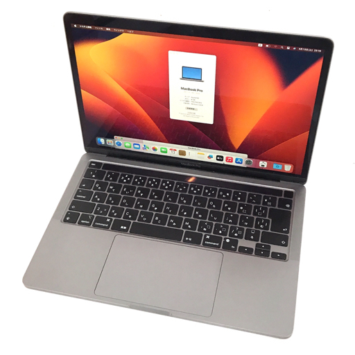 Apple MacBook Pro 2020 avec puce Apple M1 (13, 8 Go de RAM, 256 Go SSD) – Argent – Anglais
