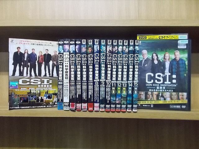 Amazon.co.jp: CSI:科学捜査班 シーズン1 コンプリートBOX-1