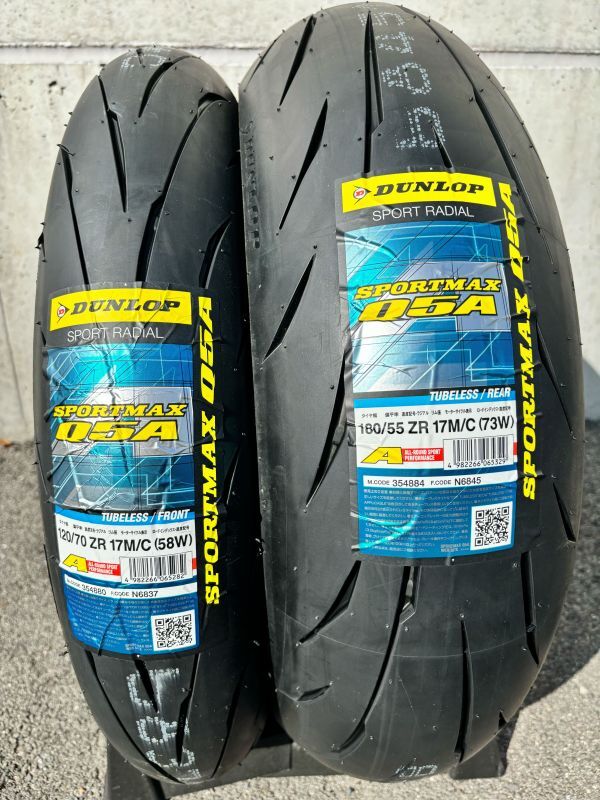 Pneumatici Moto Diablo Supercorsa SC2 V2 - 120/70ZR17 + 180/55ZR17, Per Pista E Strada - Foto 5