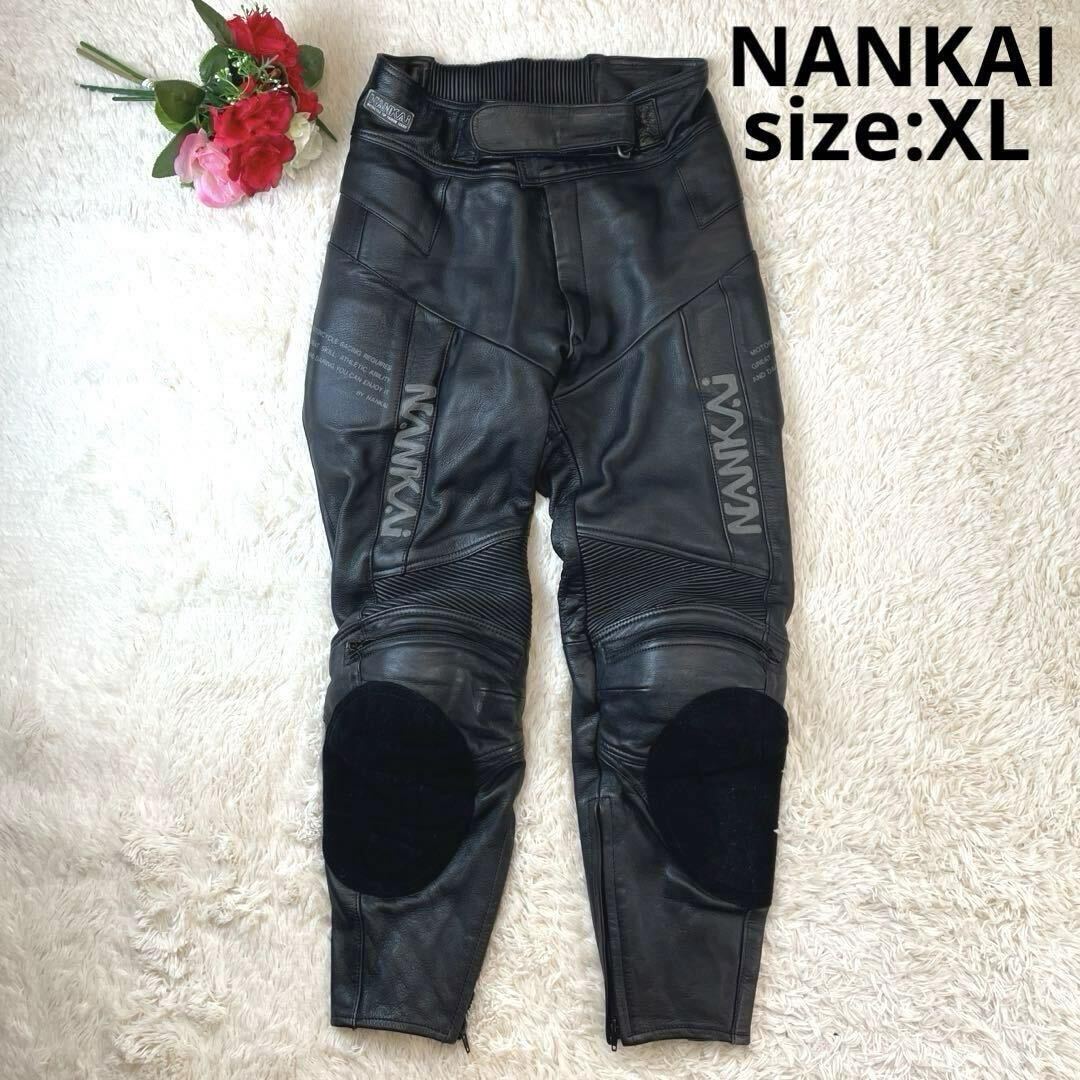 NANKAI ナンカイ ライディングパンツ 南海部品 XL 黒 本革 NS320 NANKAI ナンカイ ライディングパンツ 南海部品 XL 黒 本革 NS320