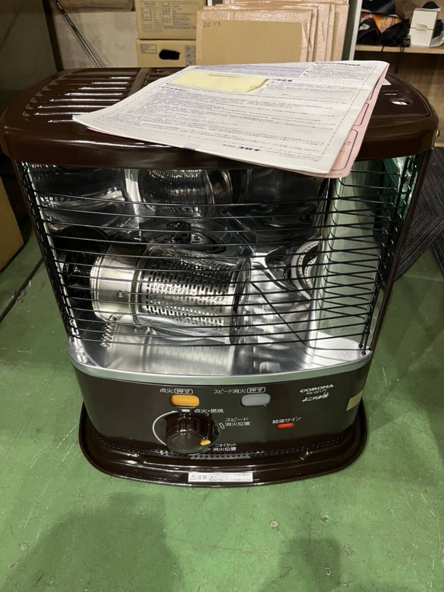 ◇CORONA コロナ 石油ストーブ BX-2217Y-TM ブラウンメタリック