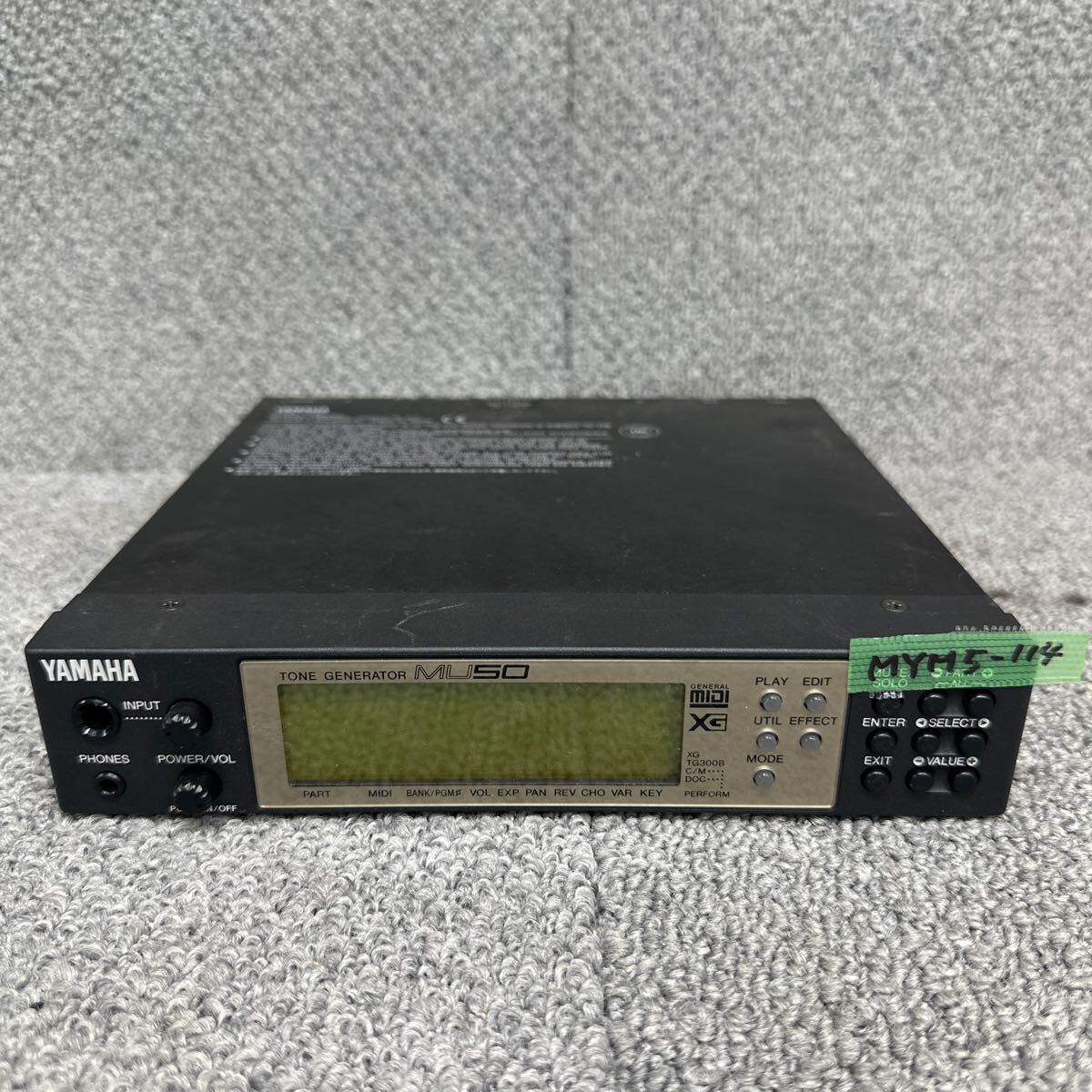 ☆美品 ヤマハ TG77 音源モジュール シンセサイザー トーンジェネレーター D289AED8CDFF4FF6AEC233339495C5