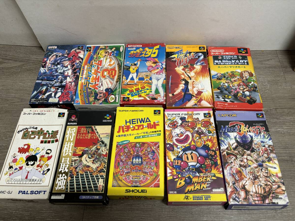 SFCソフトまとめ売りセットB SFCソフトまとめ売りセットB Yahoo