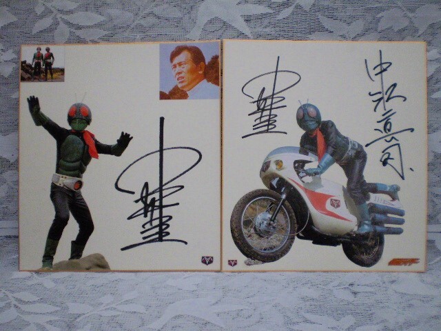 やや傷や汚れあり】☆仮面ライダー 出演者 寄せ書き 直筆サイン色紙 2 