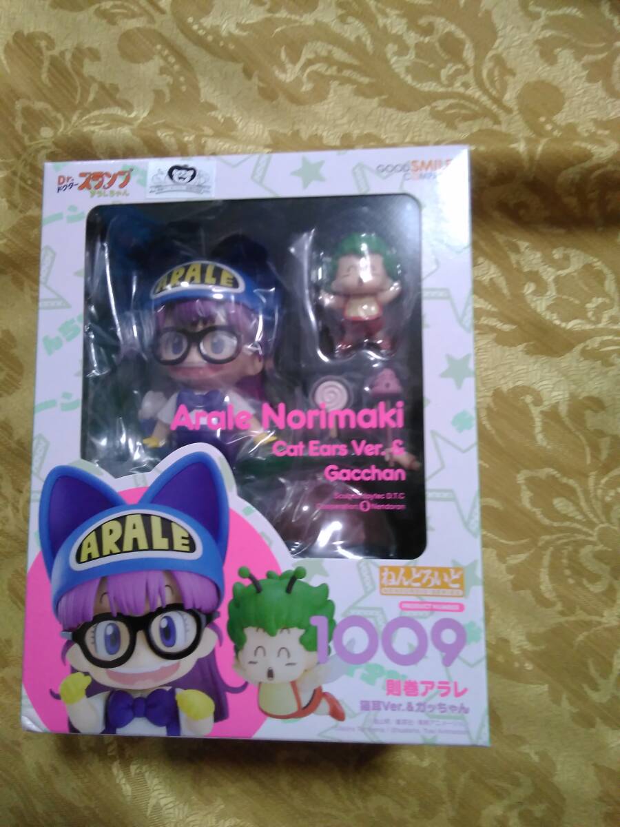 ねんどろいど Dr.スランプ アラレちゃん 則巻アラレ 猫耳Ver.＆ガッ