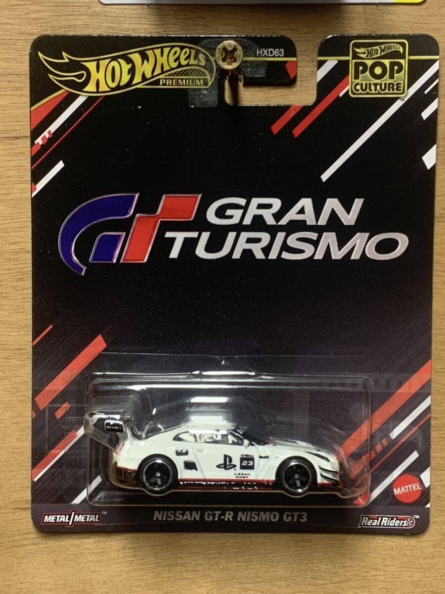 ホットウィール ポップカルチャー グランツーリスモ スカイライン R34 30台 ホットウィール ポップカルチャー グランツーリスモ スカイライン R34