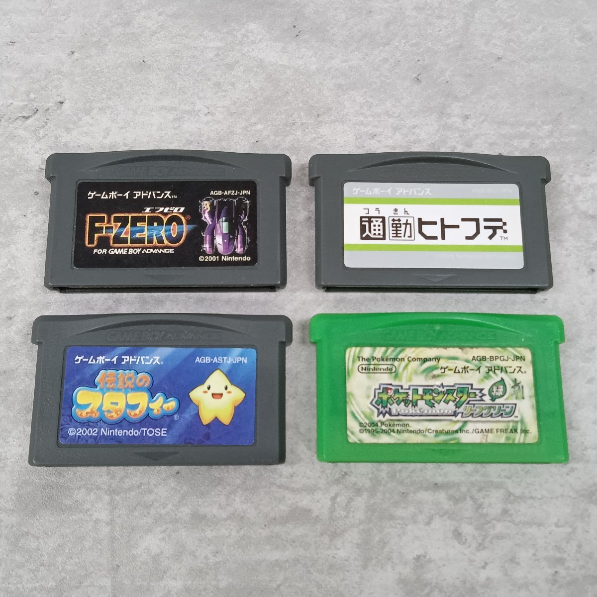 ゲームボーイアドバンス　GAMEBOY ADVANCE ソフト4個付き ゲームボーイアドバンスソフト 4本 - メルカリ