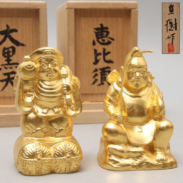 御神鶏　ブロンズ製•本金箔仕上　富永直樹 富永直樹 本金箔ブロンズ『御神鶏』 - 国内外の優れた伝統工芸品