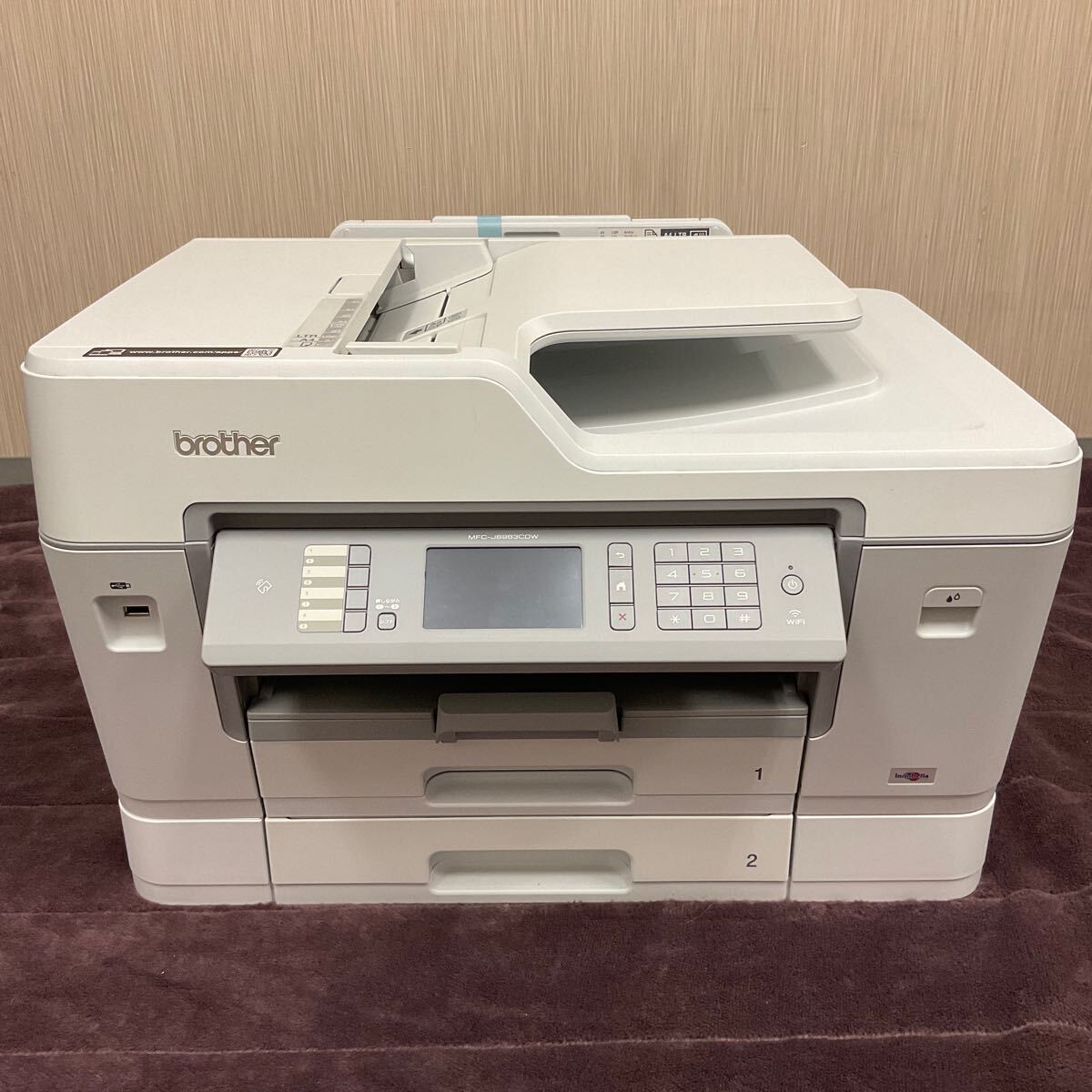 新品・未開封 brother MFC-J6983CDW プリンター