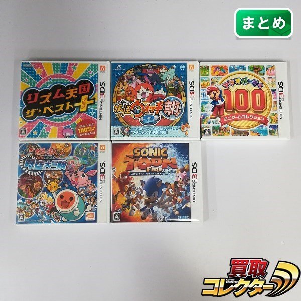 任天堂　3DS ソフトポケモンワリオ　リズム天国＋　妖怪ウォッチ　ピクミン 任天堂 3DS ソフトポケモンワリオ リズム天国＋ 妖怪ウォ