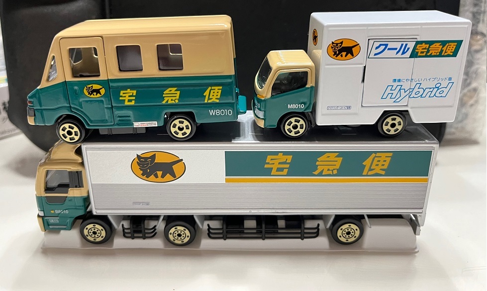 ヤマト運輸 クロネコヤマト ミニカー トラック 3台セット 非売品