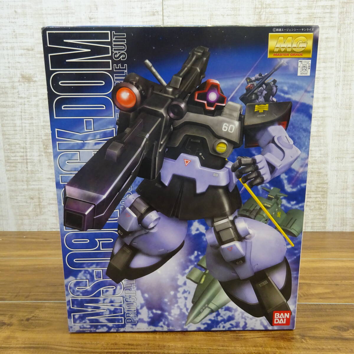 ガンダム プラモデル 人気ランキング MG ガンダムヴィダール
